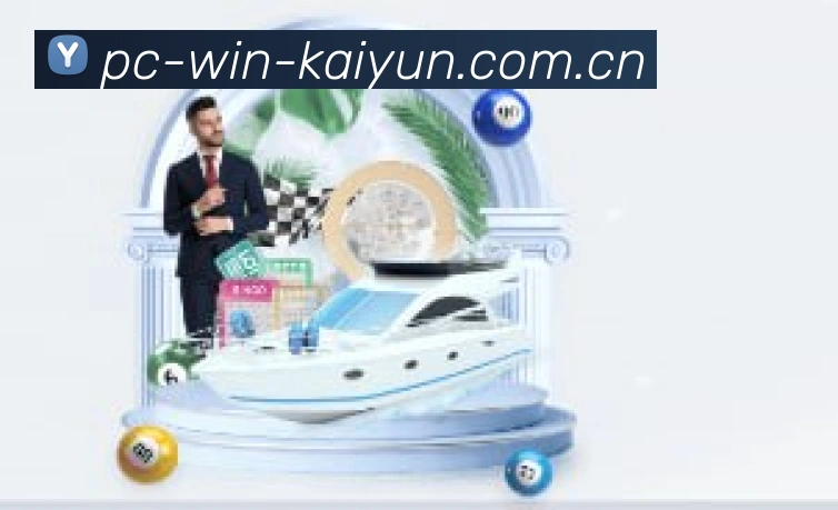 AI 革新